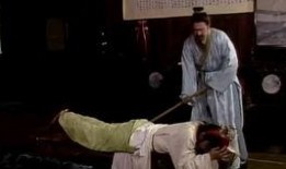 宝玉挨打视频,一场揭示封建家族悲剧的视觉冲击