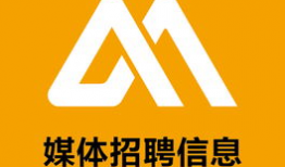 腾讯视频招聘,解锁内容创作新机遇，共筑视听盛宴